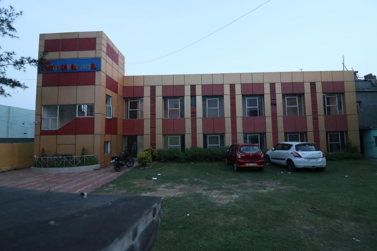Shree Bhakti Sagar Hotel Digha  Dış mekan fotoğraf
